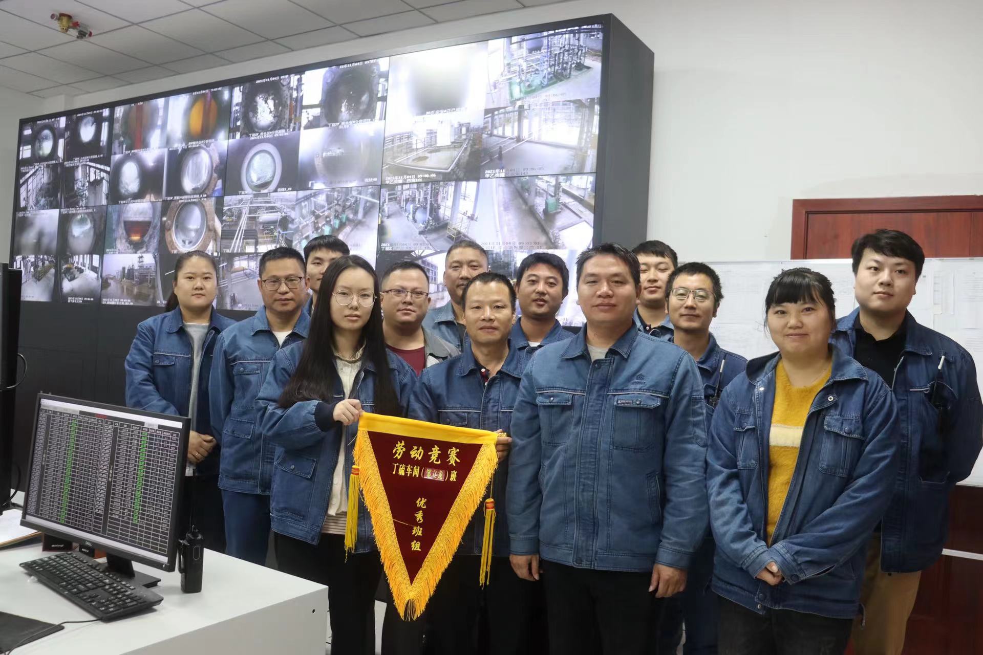 創(chuàng)新融合制方略，比學(xué)趕超奮爭先——海利貴溪公司開展“奮戰(zhàn)四季度 超產(chǎn)4000噸”勞動競賽