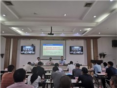 強(qiáng)化紅線意識，推進(jìn)精細(xì)化管理